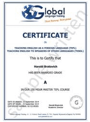 Sample Certificate 2